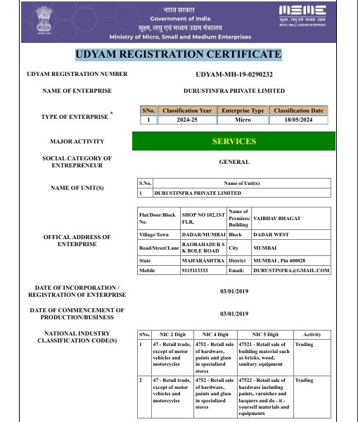 Udyam Registration Certificate
